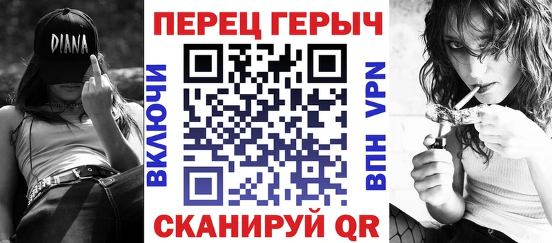 ГЕРОИН VHQ  наркошоп  Белёв 