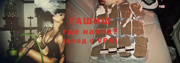 таблы Баксан
