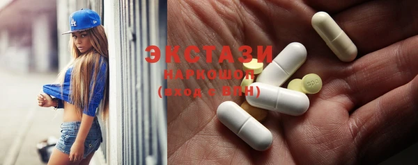 таблы Баксан