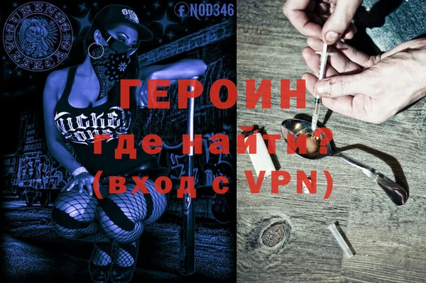 таблы Баксан