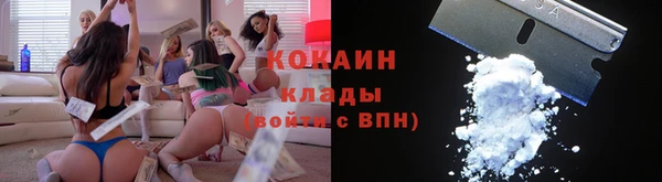 таблы Баксан