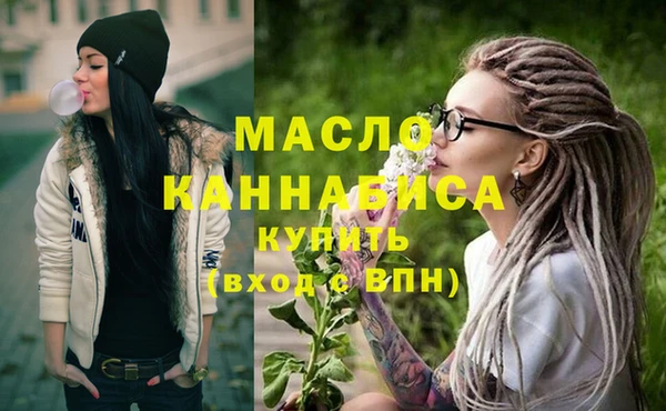 соль ск Балабаново