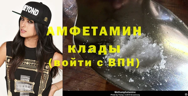 соль ск Балабаново