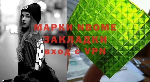 таблы Баксан