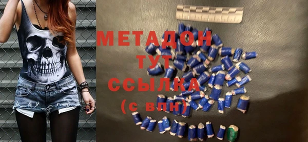 соль ск Балабаново