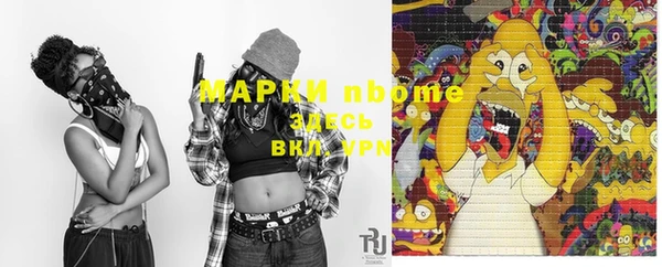 таблы Баксан