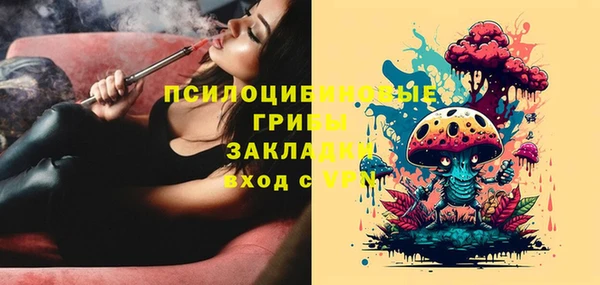 таблы Баксан