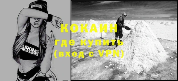таблы Баксан
