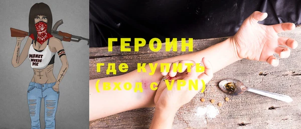таблы Баксан