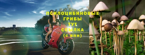 таблы Баксан