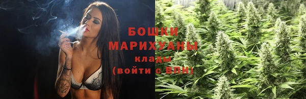 соль ск Балабаново
