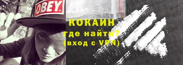 гидра Нефтегорск