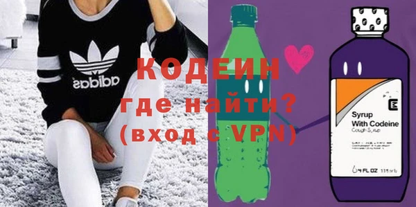 таблы Баксан