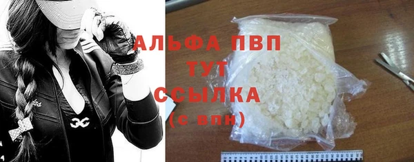 таблы Баксан