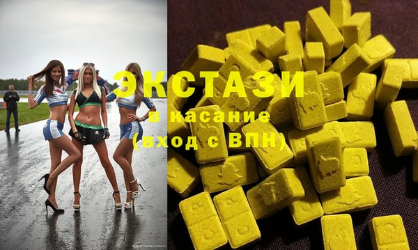 таблы Баксан