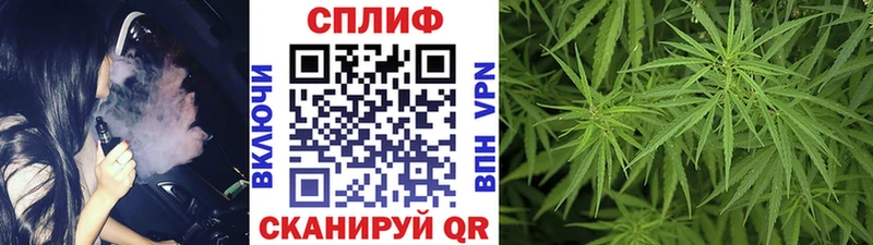 даркнет какой сайт  дарнет шоп  Белёв  Каннабис гибрид 